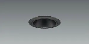 ERD8011B 遠藤照明 JDRミニ軒下・防湿ベースダウンライト 黒コーン Φ60 ランプ別売