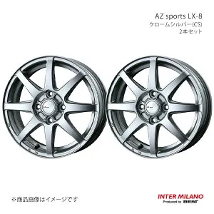 INTER MILANO インターミラノ AZ sports LX-8 ホイール 2本セット フレア ワゴン MM42S 2017/1～2017/4【14×4.5J 4-100 INSET45 ダークグレーメタリック】