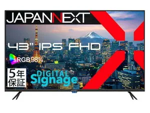 【法人様宛限定】JAPANNEXT JN-IPS43FHD2-U-H5 液晶ディスプレイ 43型/1920×1080/HDMI×3/ブラック/スピーカー有/5年保証