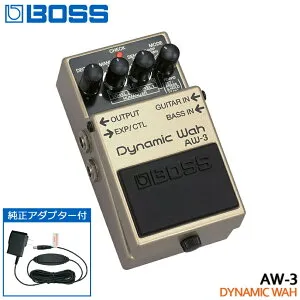 BOSS ダイナミックワウ AW-3 Dynamic Wah ボスコンパクトエフェクター