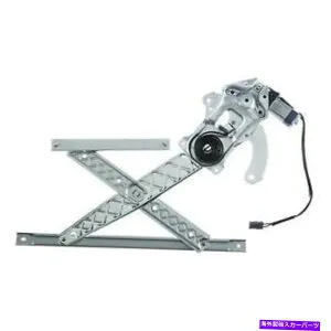 Window Regulator ＃WPR4872LM WAIパワーウィンドウモーターとレギュレーターアセンブリ # WPR4872LM WAI Power Window Motor and Regulator Assembly【並行輸入品】