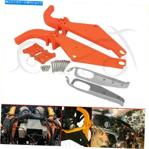 Inner Fairing 強い黄色の内側のフェアリングサポートブラケットフィットハーレーフリッツフリッティフリッティ Strong Yellow Inner Fairing Support Brackets Fit For Harley FLHTCSE FLHTPI FLHTI【並行輸入品】