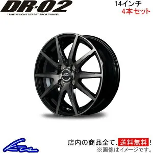 アクア(GRスポーツ) 10系 アルミホイール MID シュナイダー DR-02【14×5.5J 4-100 INSET38】マルカサービス SCHNEIDER DR02 14インチ 4穴 +38 インセット38 AQUA GR SPORT 車用ホイール 1本 4本セット 1台分 一台分