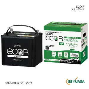 GS YUASA GSユアサ バッテリー ECO.R/エコ.アール スタンダード 1個 ヤンマー農機 トラクタ F155(D) 15.5ps 品番:EC-70B24L-HC-EA