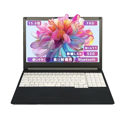 【整備済み品】【大画面15.6インチ office搭載】Fujitsuノートパソコン windows11 A5510 Core i3-10世代 DVD １０キー 高速SSD 《Office/無線LAN/Bluetooth/リカバリー用USB64GB/ZER