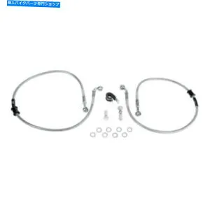 Hoses スズキフロントブレーキラインキット97-03 GSXR 600/600M GSX-R750 01-02 SUZUKI FRONT BRAKE LINE KIT 97-03 GSXR 600/600M GSX-R750 01-02【並行輸入品】