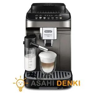 デロンギ ECAM29081XTB 【最短即日出荷】 全自動コーヒーマシン マグニフィカ イーヴォ コーヒーメーカー コーヒーマシーン