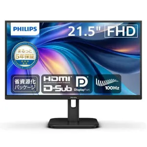 PHILIPS フィリップス 21.5型ワイド液晶ディスプレイ(FHD/ブラック/スピーカーあり/5年間フル保証) 22E1N1200A/11 22E1N1200A11 【NE直】