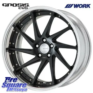 WORK GNOSIS CVS O Disk 20インチ 2ピース 20 X 8.0J +43 5穴 114.3 ホイールのみ 4本価格 50系RAV4 10系カローラクロス 80系ハリアー FE0系アリアARIYA T33エクストレイル CX-60 MAZDA6 デリカD:5 BT5レガシィアウトバ