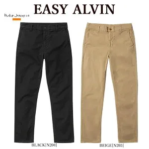 【ポイント10倍】Nudie Jeans ヌーディージーンズ 120176 120260 EASY ALVIN チノパン スリムフィット メンズ