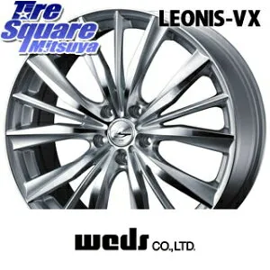 WEDS 33264 レオニス VX 特価● HSMC ウェッズ Leonis ホイール 17インチ 17 X 7.0J +47 5穴 114.3 ホイールのみ 4本価格 C-HR 90系ノア ヴォクシー 50系エスティマ 10系カローラクロス 60系プリウス プリウスア