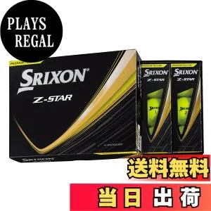 【送料無料】ダンロップ(DUNLOP) ゴルフボール SRIXON Z-STAR/Z-STAR XV/Z-STAR ダイアモンド/Z-STAR XV マスターズ 2025年モデル 色：パッションイエロー