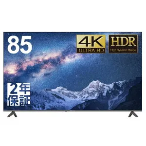 DMM.com｜ディーエムエムドットコム PCモニター DMM.make 4K DISPLAY DKS-4K85DG7 [85型 /4K(3840×2160） /ワイド /60Hz]