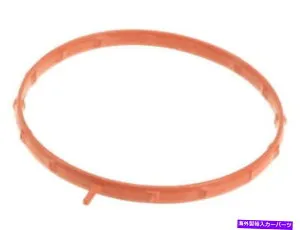 Throttle Body 2004年から2011年のスロットルボディガスケットMazda RX8 2006 2007 2008 2009 BX453QK Throttle Body Gasket For 2004-2011 Mazda RX8 2005 2006 2007 2008 2009 BX453QK【並行輸入品】