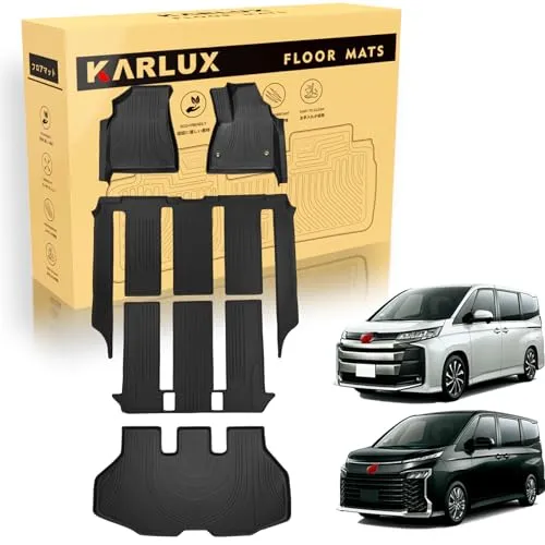 KARLUX トヨタ 新型 ヴォクシー ノア 90系 7人乗りハイブリッド/ガソリン車 フロアマット＆ラゲッジマット, 5枚セット。3Dカーマットは防水・防滑・防汚でTPE素材製。 VOXY/NOAH 90系 2022年1月-現行に最適化されたカスタム設計