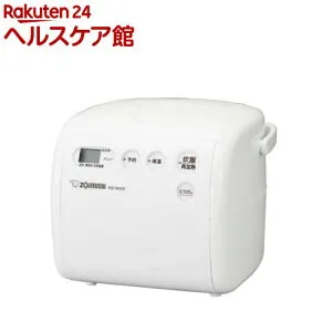 象印 小容量マイコン炊飯ジャー 極め炊き 3合炊き NS-NH05-WZ(1台)【象印(ZOJIRUSHI)】
