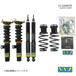 SS type-IMP Volkswagen Tiguan 4WD (ABA-)5NCCZ/5NCAW 車高調 XYZ エックスワイジー 品番:SS-VO48
