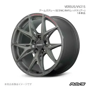 RAYS レイズ ベルサス VV21S Tesla Model Y ZAA-YL3YPT フロント アルミホイール1本単品【19×8.5J 5-114.3 INSET36 G8J】12229853695G8J