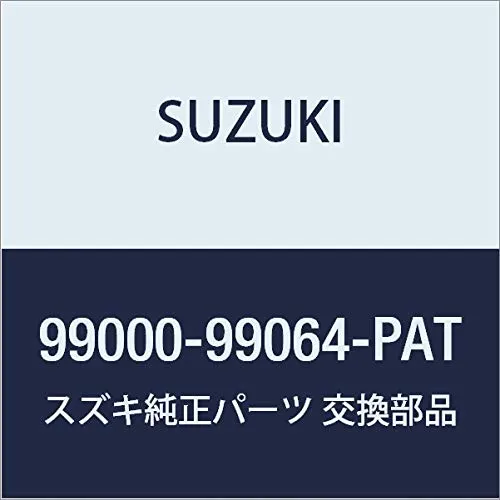SUZUKI(スズキ) 純正部品 SOLIO(ソリオ) 【MA26S MA36S MA46S】ワイドバイザー1台分(4枚セット) 99000-99064-PAT