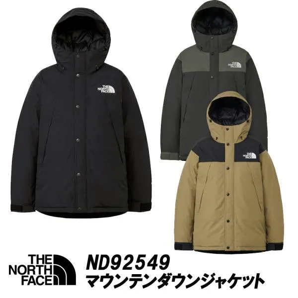 ザ・ノースフェイス/THE NORTH FACEMountain Down Jacket マウンテンダウンジャケット「ND92549」2025年秋冬モデル 日本正規代理店商品