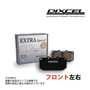 DIXCEL ディクセル ES (フロント) ハリアー ZSU60W/ZSU65W 17/05- 311579 トラスト企画 (485201047