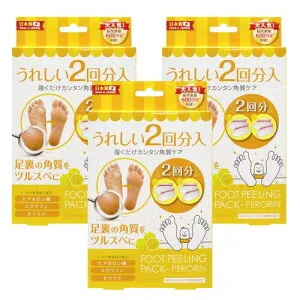 Bea's upペロリン2回分 グレープフルーツ 2ペア (x 3)