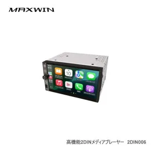 MAXWIN 7インチオーディオディスプレイ 2DIN006 地デジ+HDMIでFireTVStickなども見られる高機能2DINメディアプレーヤー