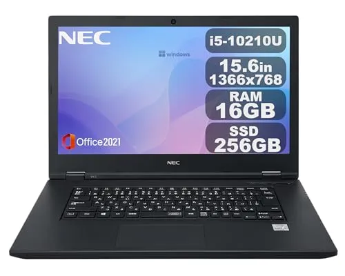 【整備済み品】NEC VersaPro VKT16X-9 ノートパソコン 15.6インチ HD(1366×768) 第10世代 Core i5 メモリ16GB SSD256GB Windows11 Pro MS Office 2021 Wi-Fi Webカ