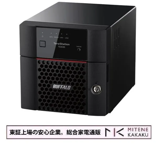 東証上場の安心企業/バッファロー TeraStation TS3230DNシリーズ 2ベイデスクトップ 2TB TS3230DN0202/在庫即納・送料無料！（沖縄・離島除く）