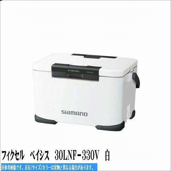フィクセル ベイシス 30LNF－330V 白 シマノ