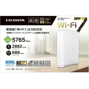 アイ・オー・データ機器｜I-O DATA 10Gbps対応Wi-Fi 7トライバンドルーター WN-7T94XR