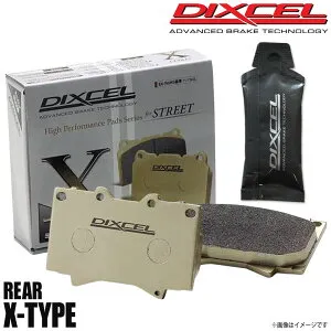 DIXCEL ディクセル ブレーキパッド Xタイプ リア グリース付き CITROEN シトロエン DS4 1.6 ターボ E-TENSE D415G06H 2355828 X