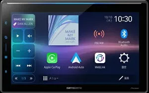 パイオニア DMH-SF900 10.1V型カーナビHD/Bluetooth/USB/DSP ディスプレイオーディオ