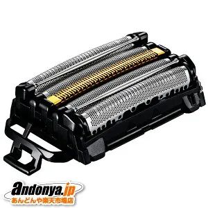 《送料区分1》パナソニック Panasonic ラムダッシュ 5枚刃 外刃 ES9181（メーカー欠品中 納期2か月以上）