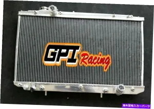 Radiator Toyota Aristo S160 JZS161 3.0L 2JZ-GTE 1997-2004 98 99アルミニウムラジエーター Fit Toyota Aristo S160 JZS161 3.0L 2JZ-GTE AT 1997-2004 98 99 Aluminum Radiator【並行輸入品】
