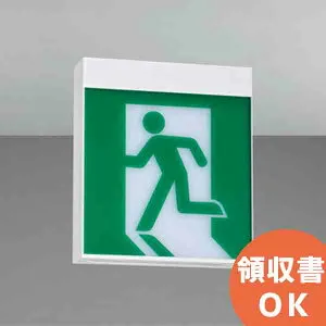 FBK-10701-LS17 東芝ライテック C級 天壁直付 片面 誘導灯 一般形 ( 20分間 ) 片面灯 リモコン自己点検機能付 本体のみ【 在庫あり 】