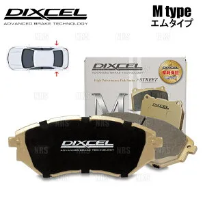 DIXCEL ディクセル M type (リア) ビスタ アルデオ SV50G/SV55G/AZV50G/AZV55G 98/6～03/7 (M-315374