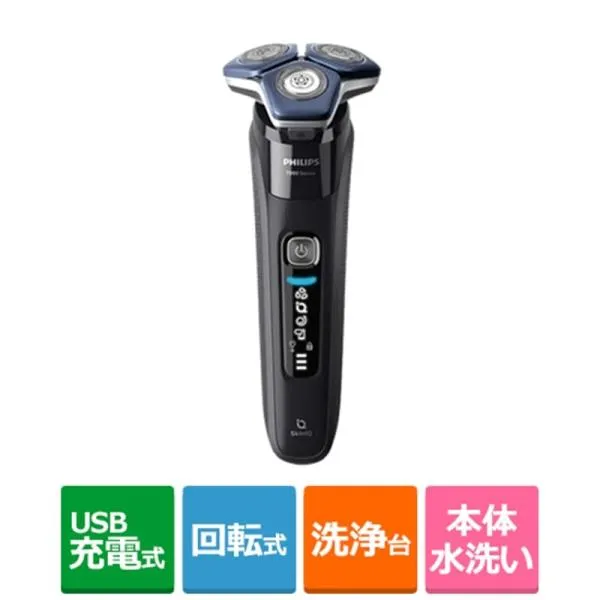 PHILIPS（フィリップス） ウェット＆ドライ電動シェーバー（Philips shaver 7000 Series） S7886/50