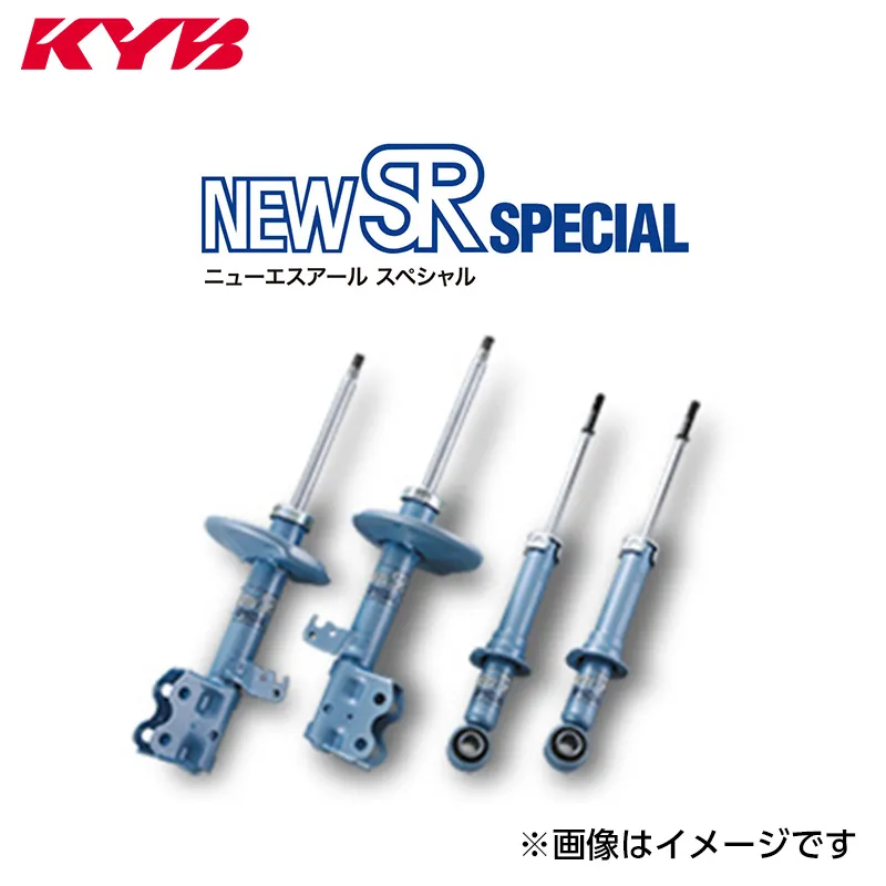 KYB カヤバ ニューエスアール スペシャル セット<BR>スズキ Kei HN22S NS-53551052 送料無料 (一部地域除く)