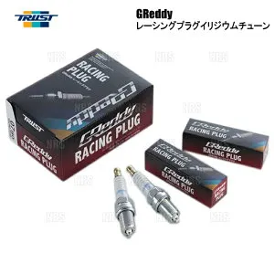 TRUST トラスト レーシングプラグ イリジウムチューン (IT08 ISO 8番/8本) GS430 UZS190 3UZ-FE 05/8～07/10 (13000078-8S