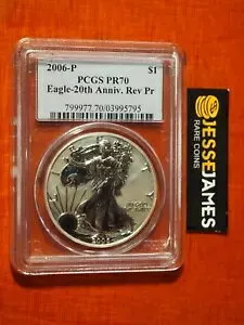 2006 P リバース プルーフ シルバー イーグル PCGS PR70 20 周年記念セット ブルー ラベルより