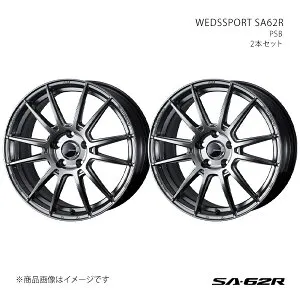 SA62R GR86 ZN8(ブレンボキャリパー) アルミホイール2本セット 0041811×2【18×7.5J 5-100 INSET45 PSB】
