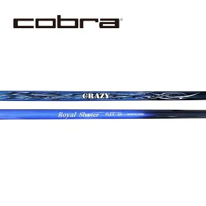 コブラ/COBRA OPTM / DS-ADAPT/ KING LTDx/ AEROJET スリーブ装着シャフト CRAZY クレイジーROYAL SHOOTER ロイヤルシューター