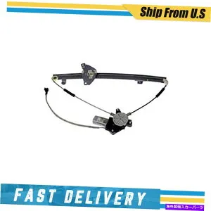 Window Regulator ドーマン741-194ウィンドウレギュレーターフロントドライバー左側のモーターLHハンド Dorman 741-194 Window Regulator Front Driver Left Side New with motor LH Hand【並行輸入品】