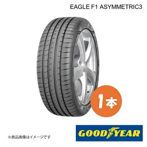 GOODYEAR グッドイヤー 新車装着 ランフラットタイヤ EAGLE F1 ASYMMETRIC3 ☆ ROF BMW 3シリーズ(G20)/4シリーズ(G22) 255/40R18 99Y XL リア 1本 5627420
