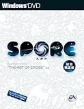 SPORE(スポア) 初回限定版