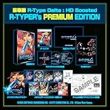 R-Type Delta： HD Boosted R-TYPER's PREMIUM EDITION [PS5]