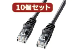 サンワサプライ 【10個セット】サンワサプライ カテゴリ6UTPLANケーブル LA-Y6-05BKX10