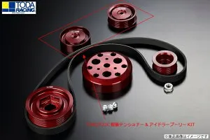 TODA RACING 【トダレーシング】 S2000 AP1・AP2 F20C/F22C(エアコン付き)軽量フロントプーリー+軽量テンショナー&アイドラープーリーKIT