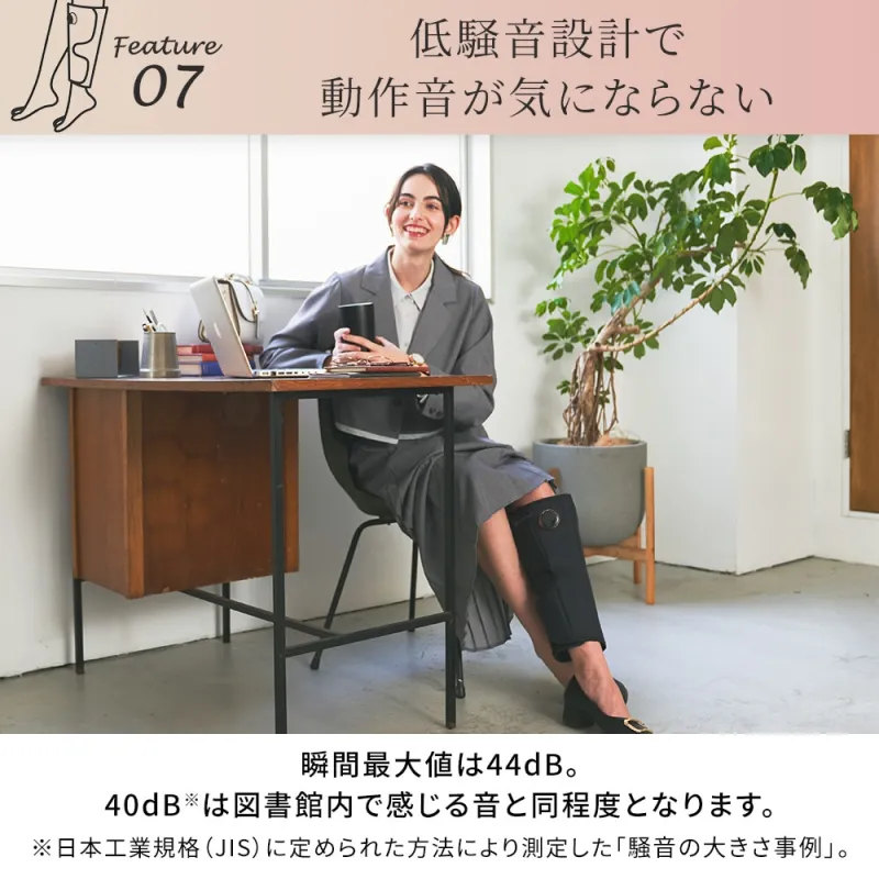 [マルイ]3Dレッグマッサージャー AIR ブラック/ドクターエア（DOCTORAIR） BK